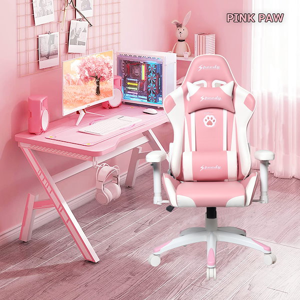 Qoo10] ゲーミングチェア 椅子 ピンク 女子力高