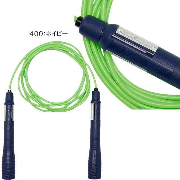 コクサイ(Kokusai) トビナワ チームジャンプ 20m J8705 コクサイ 大縄跳びトビナワ チームジャンプ 20m J8705