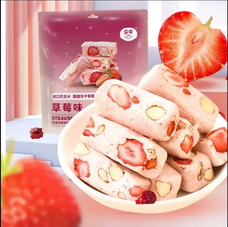 濃厚で優しい甘さのヌガーとド チョコレート 大容量 ヌガー バター使用 ヌガー お菓子 お土産 台湾 いちご苺味 牛軋糖 1つ買うと10個無料3つの味 濃厚で優しい甘さのヌガーとド チョコレート 大容量 ヌガー バター使用 ヌガー お菓子 お土産 台湾 いちご苺味 牛軋糖 1つ買うと10個無料3つの味