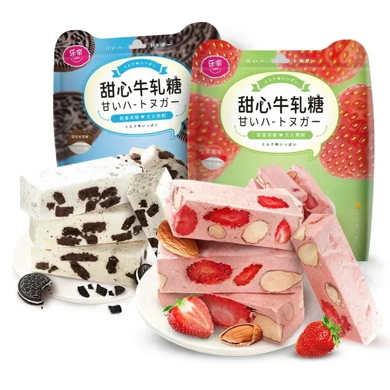 濃厚で優しい甘さのヌガーとド チョコレート 大容量 ヌガー バター使用 ヌガー お菓子 お土産 台湾 いちご苺味 牛軋糖 1つ買うと10個無料3つの味 濃厚で優しい甘さのヌガーとド チョコレート 大容量 ヌガー バター使用 ヌガー お菓子 お土産 台湾 いちご苺味 牛軋糖 1つ買うと10個無料3つの味