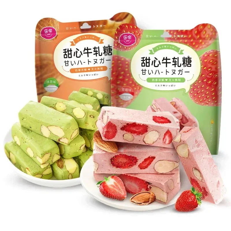 濃厚で優しい甘さのヌガーとド チョコレート 大容量 ヌガー バター使用 ヌガー お菓子 お土産 台湾 いちご苺味 牛軋糖 1つ買うと10個無料3つの味 濃厚で優しい甘さのヌガーとド チョコレート 大容量 ヌガー バター使用 ヌガー お菓子 お土産 台湾 いちご苺味 牛軋糖 1つ買うと10個無料3つの味