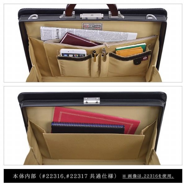 取寄品 ビジネスバッグ ビジネス鞄 日本製 木手 天然素材 大開ダレス B4 ハンドバッグ ショルダーバッグ 22316 メンズハンドバッグ 送料無料 取寄品 ビジネスバッグ ビジネス鞄 日本製 木手 天然素材 大開ダレス B4