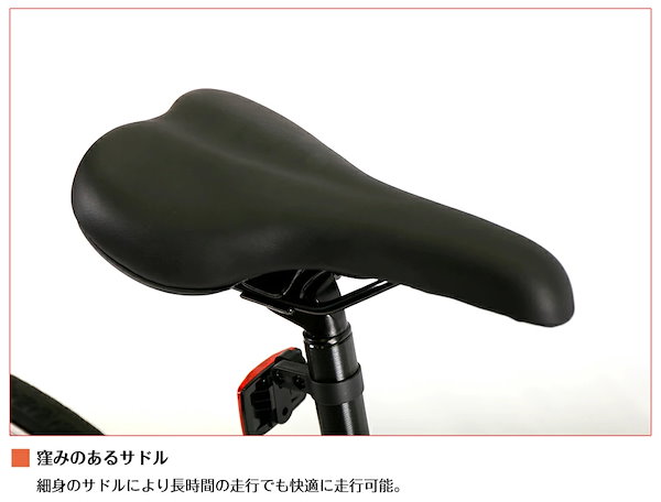 speedworld】自転車クロスバイク アルミフレーム 460mm 700*25C シマノ7段変速 スタンド付き 軽量 90%組立 通勤 わかし  通学 街乗り 自転車 スポーツ自転車 クロス スポーツバイク 高級感 男女兼用 大人 かっこいい 初心者 【speed world スピードワール】