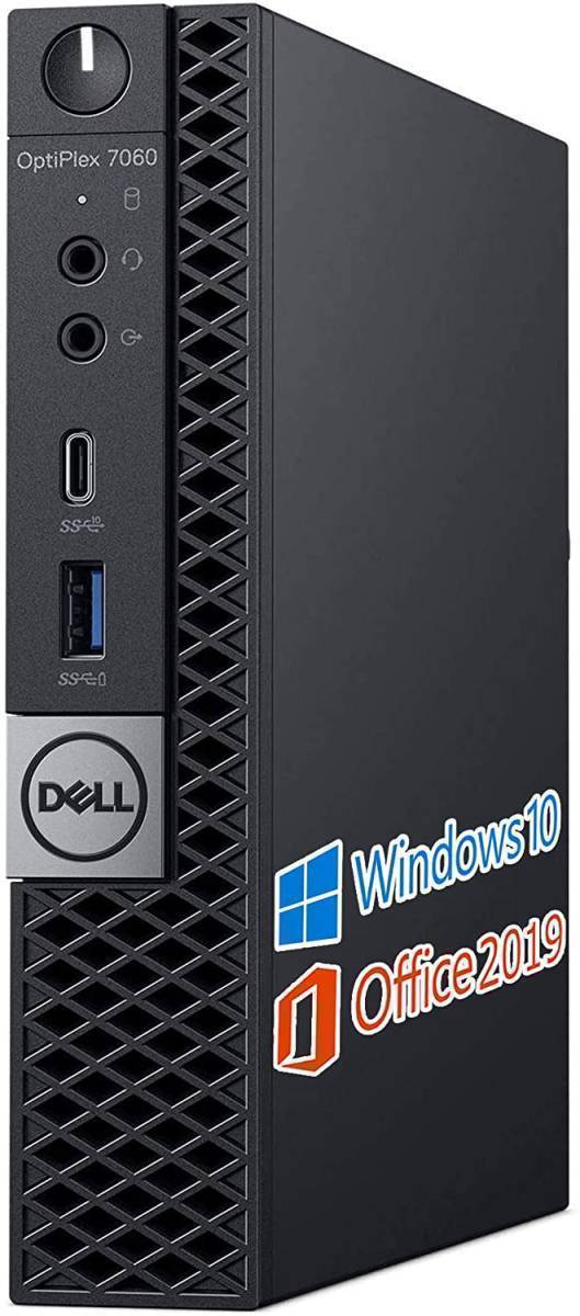 【Windows11 アップ可】DELL 7060 コンパクト デスクトップPC Windows10 新品SSD:256GB 新品メモリー:8GB Office 2019 【Windows11 アップ可】DELL 7060 コンパクト デスクトップPC Windows10 新品SSD:256GB 新品メモリー:8GB Office 2019