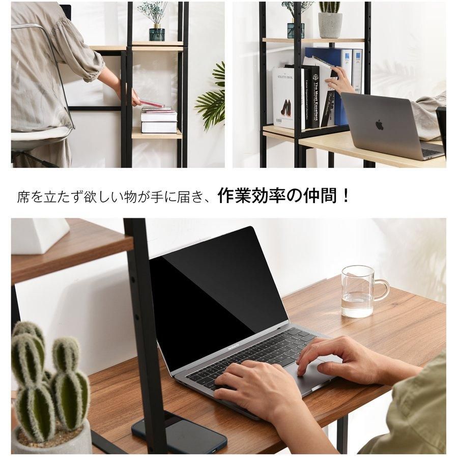 【新品登場】H型パソコンデスク 収納ラック2個付き オフィスデスク ラクラクに組み合わせ可能 木製 ミシン台 学習机