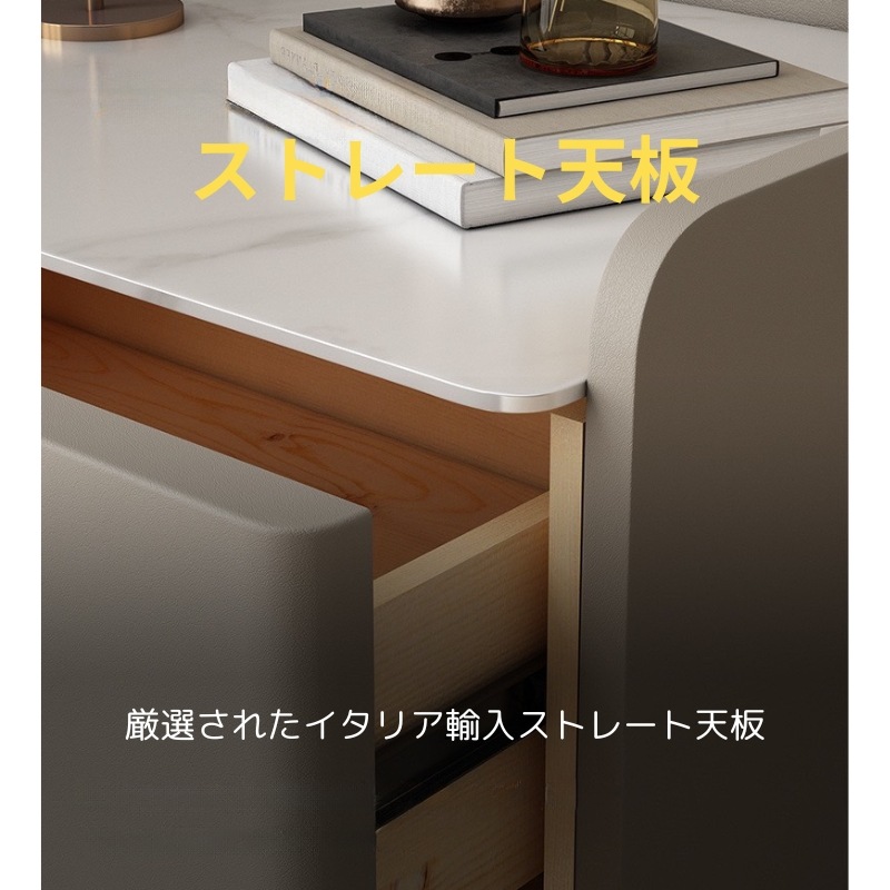 ナイトテーブル ローチェスト サイドテーブル ベッドサイド 2段 引き出し 大理石調 レザー調 シンプル モダン おしゃれ ラグジュアリー