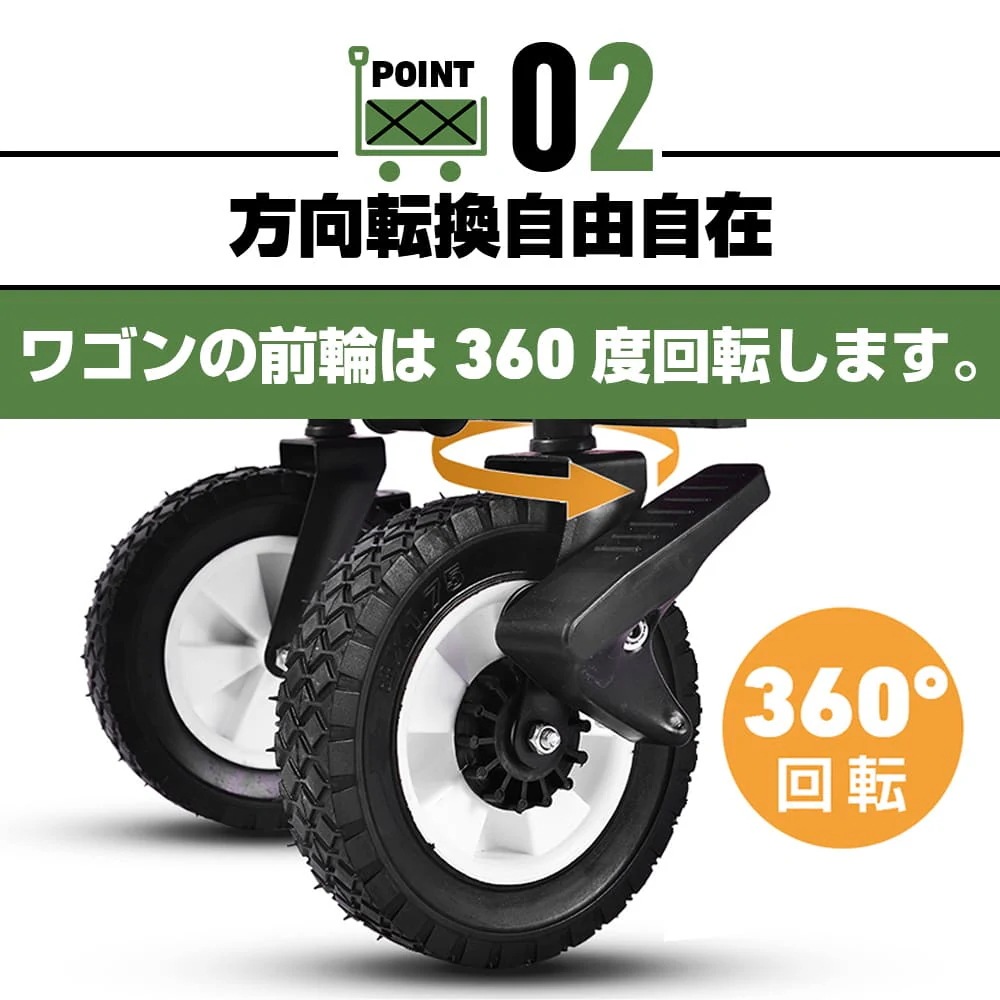 【日本国内出荷-3日で配達】マウンテンキャンピングカー 家族旅行 アウトドアトレーラ 折りたたみ可能 携帯に便利 85L大空間 ファッション 前輪は360度回転 耐荷重100kg グレー DJYC61 【日本国内出荷-3日で配達】マウンテンキャンピングカー 家族旅行 アウトドアトレーラ 折りたたみ可能 携帯に便利 85L大空間 ファッション 前輪は360度回転 耐荷重100kg グレー DJYC61