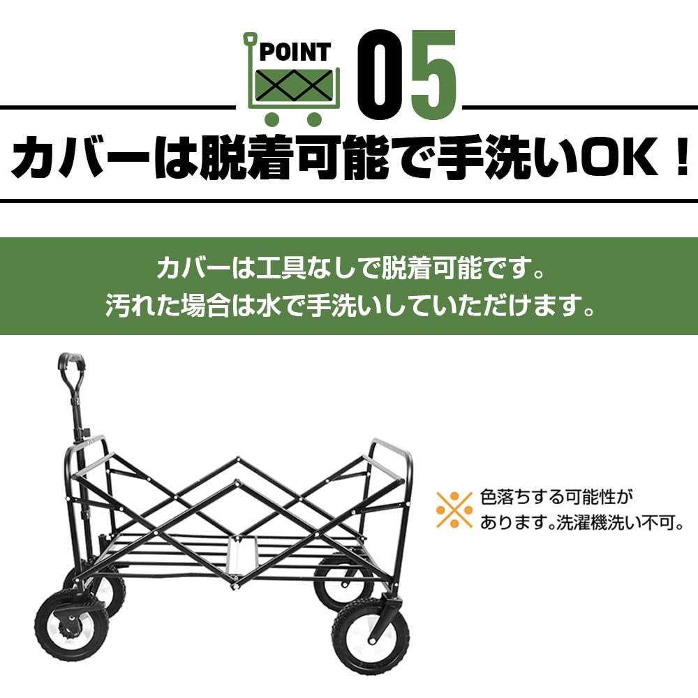 【日本国内出荷-3日で配達】マウンテンキャンピングカー 家族旅行 アウトドアトレーラ 折りたたみ可能 携帯に便利 85L大空間 ファッション 前輪は360度回転 耐荷重100kg グレー DJYC61 【日本国内出荷-3日で配達】マウンテンキャンピングカー 家族旅行 アウトドアトレーラ 折りたたみ可能 携帯に便利 85L大空間 ファッション 前輪は360度回転 耐荷重100kg グレー DJYC61
