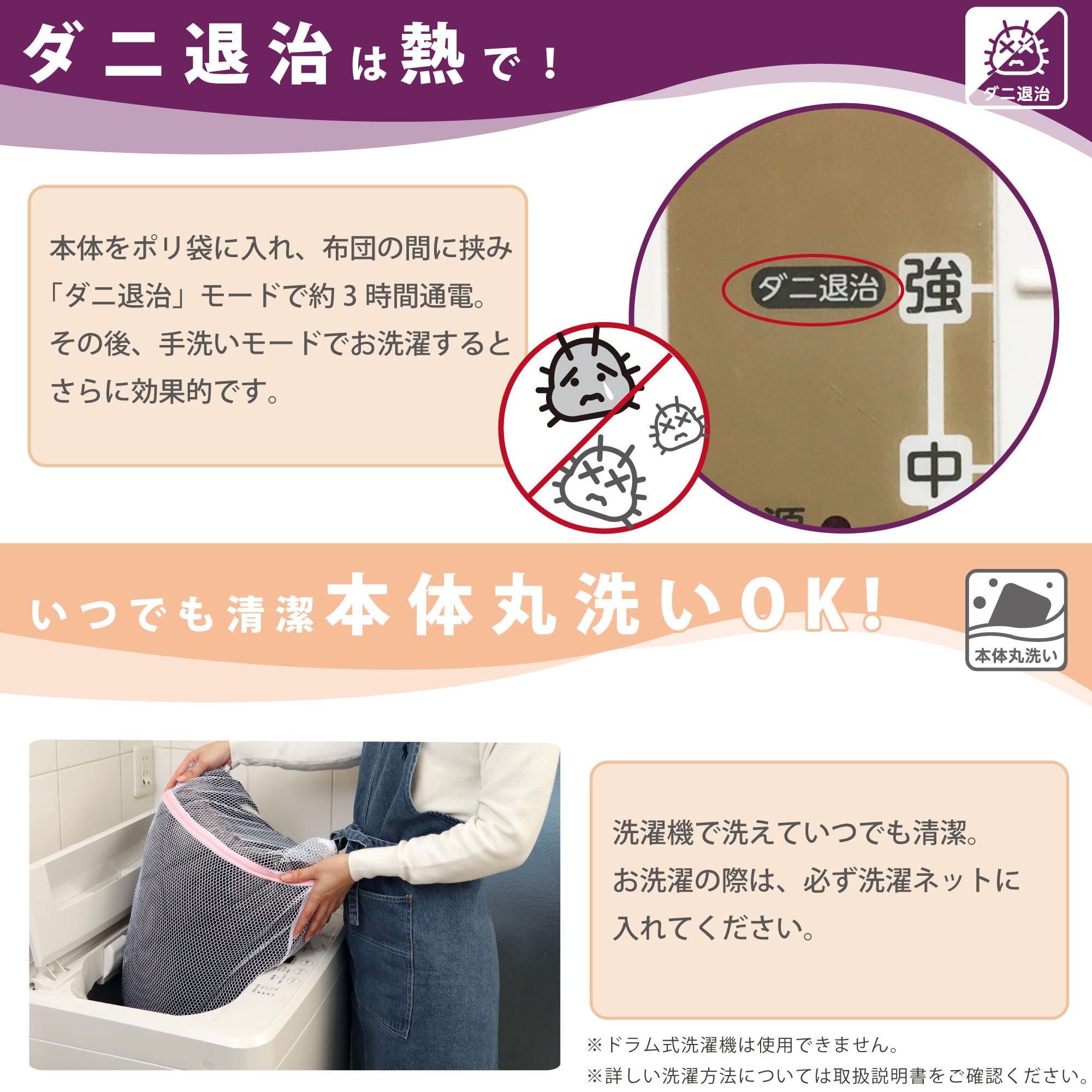 広電(KODEN) 電気毛布 敷き 130×80cm ピンク 消臭機能 デオテックスプレミア 弱酸性 保湿 スライド温度調節 室温センサー 8hOFF ダニ退治 CWA403G-PT