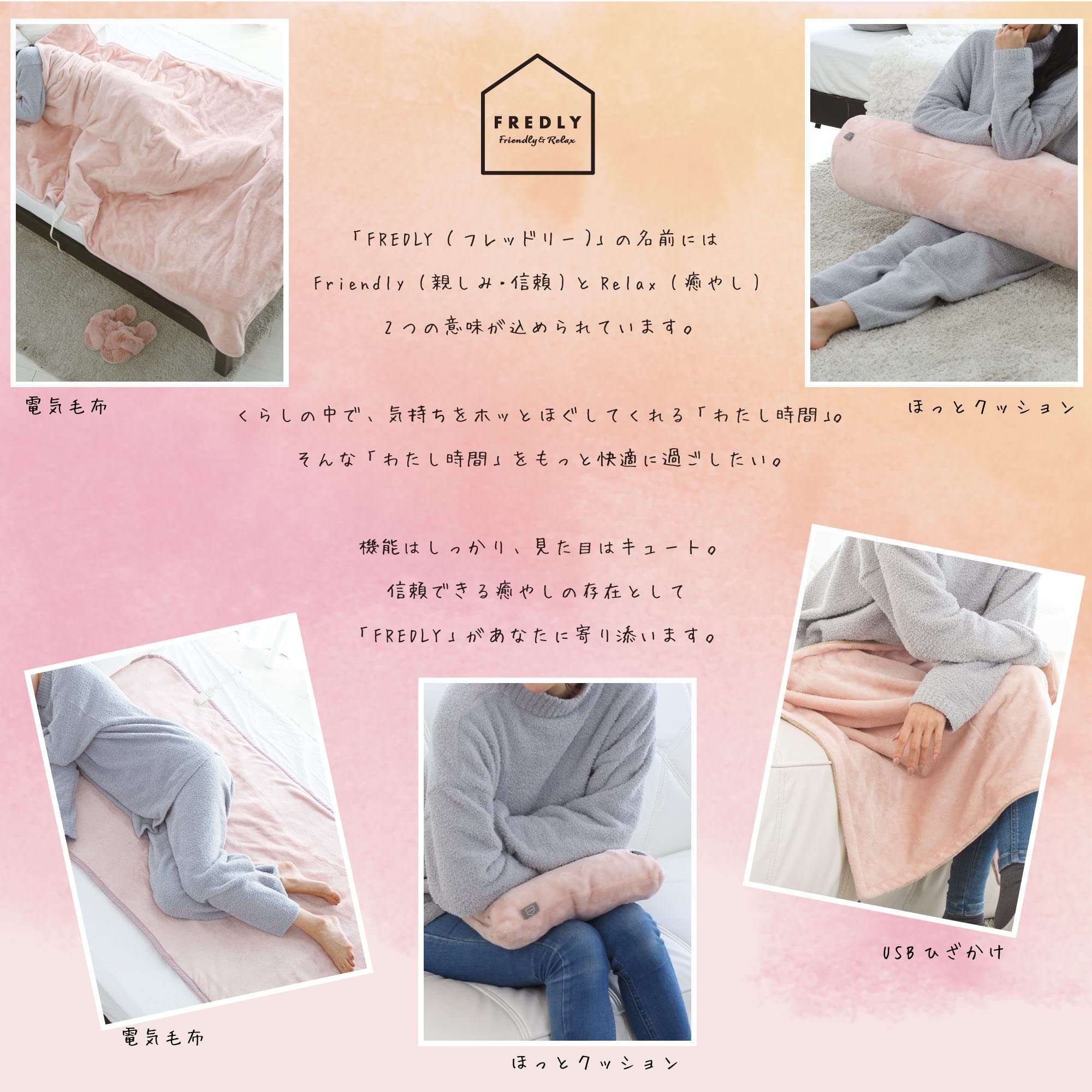 広電(KODEN) 電気毛布 敷き 130×80cm ピンク 消臭機能 デオテックスプレミア 弱酸性 保湿 スライド温度調節 室温センサー 8hOFF ダニ退治 CWA403G-PT