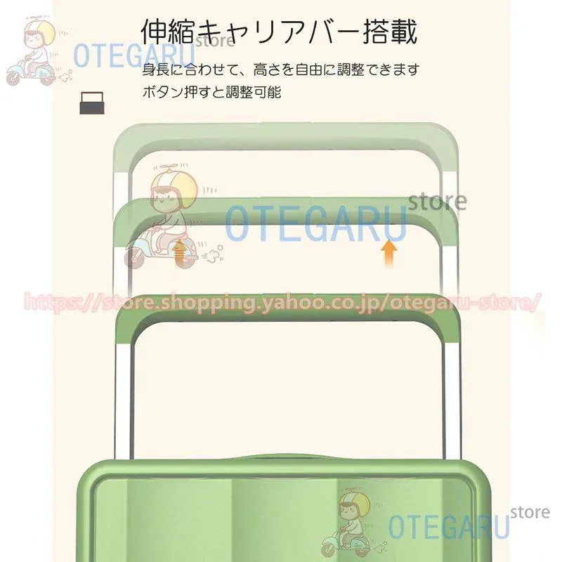 スーツケース 機内持ち込み USBポート付き キャリーケース キャリーバッグ かわいい Sサイズ トランク 泊まる 軽量 TSAロック搭載 大容量 修学旅行 出張