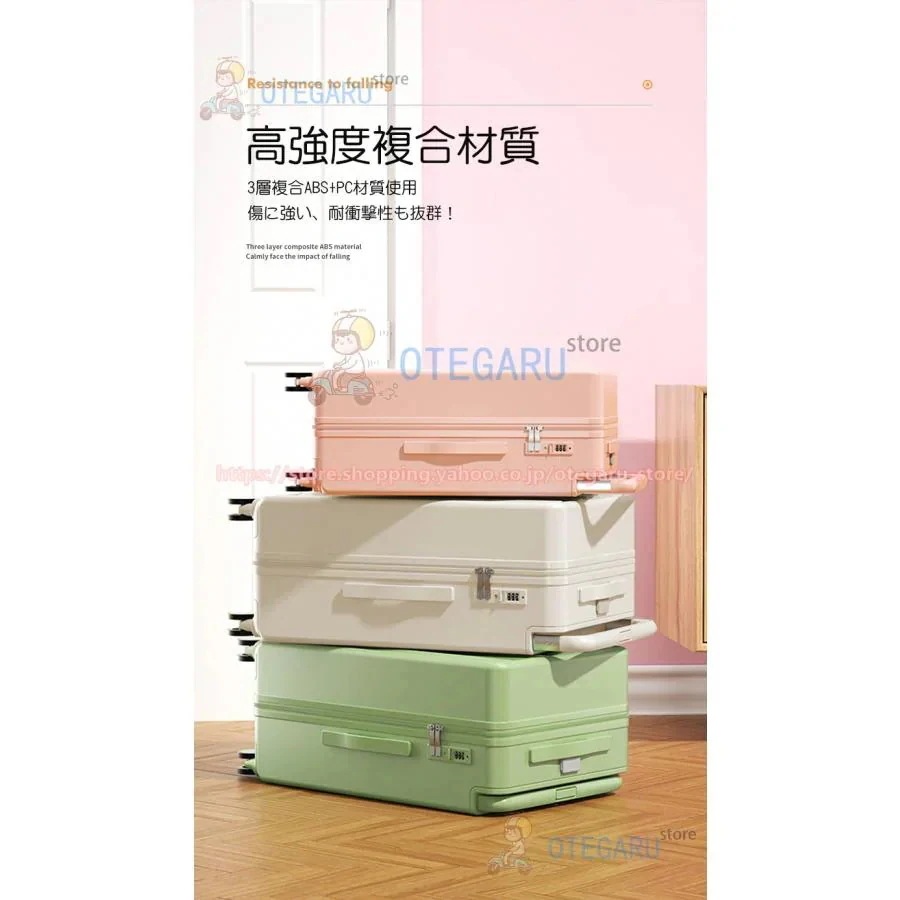 スーツケース 機内持ち込み USBポート付き キャリーケース キャリーバッグ かわいい Sサイズ トランク 泊まる 軽量 TSAロック搭載 大容量 修学旅行 出張