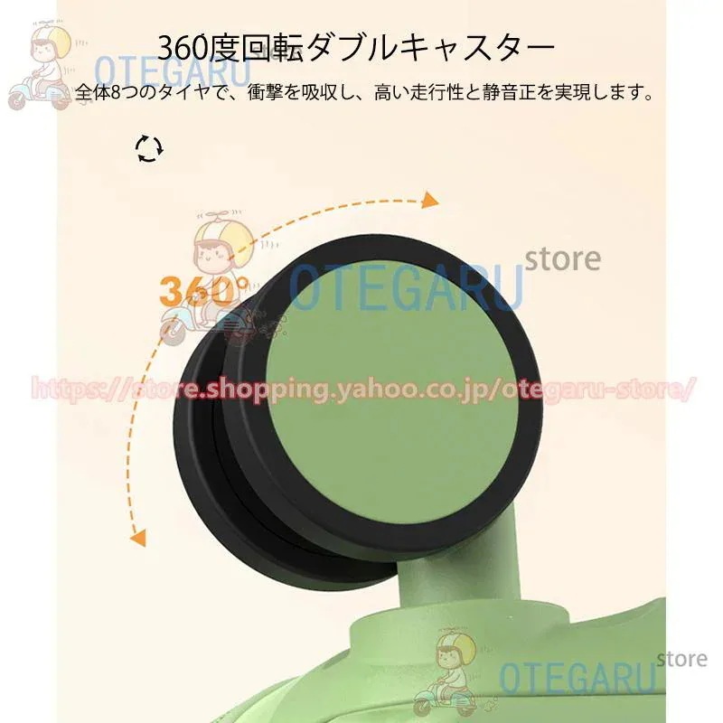 スーツケース 機内持ち込み USBポート付き キャリーケース キャリーバッグ かわいい Sサイズ トランク 泊まる 軽量 TSAロック搭載 大容量 修学旅行 出張