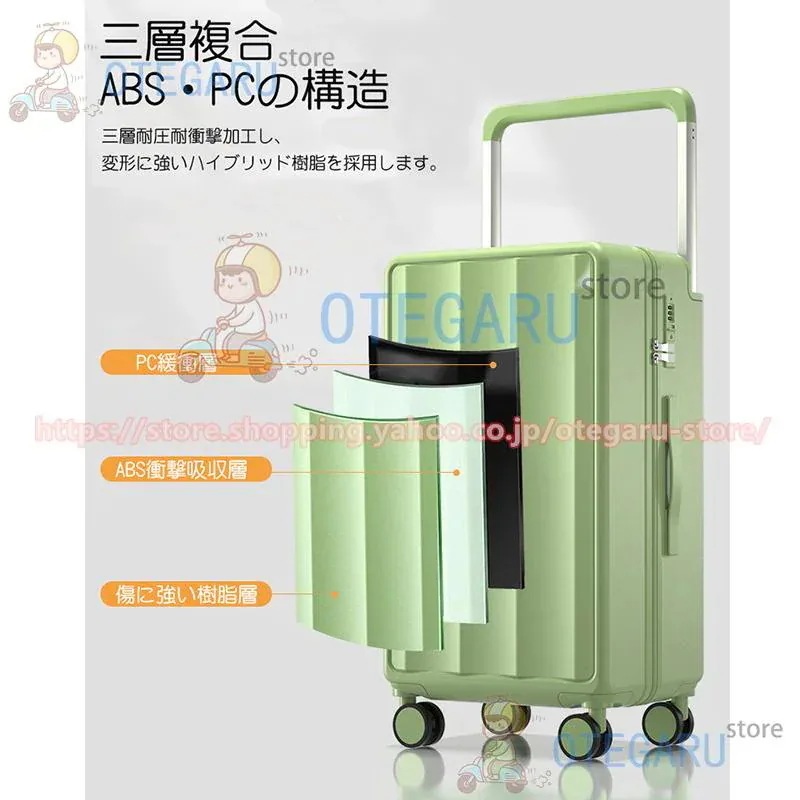 スーツケース 機内持ち込み USBポート付き キャリーケース キャリーバッグ かわいい Sサイズ トランク 泊まる 軽量 TSAロック搭載 大容量 修学旅行 出張