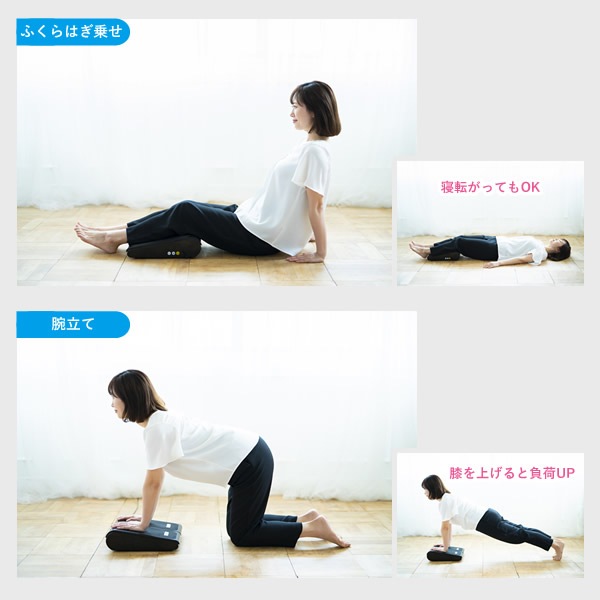 モンデール ぶるぶるビート BB1 (送料無料) 運動 筋トレ ストレッチ ダイエット 振動 モンデール ぶるぶるビート BB1 (送料無料) 運動 筋トレ ストレッチ ダイエット 振動