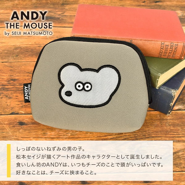 Qoo10] ブランドなし ティッシュポーチ ねずみのandy グッ