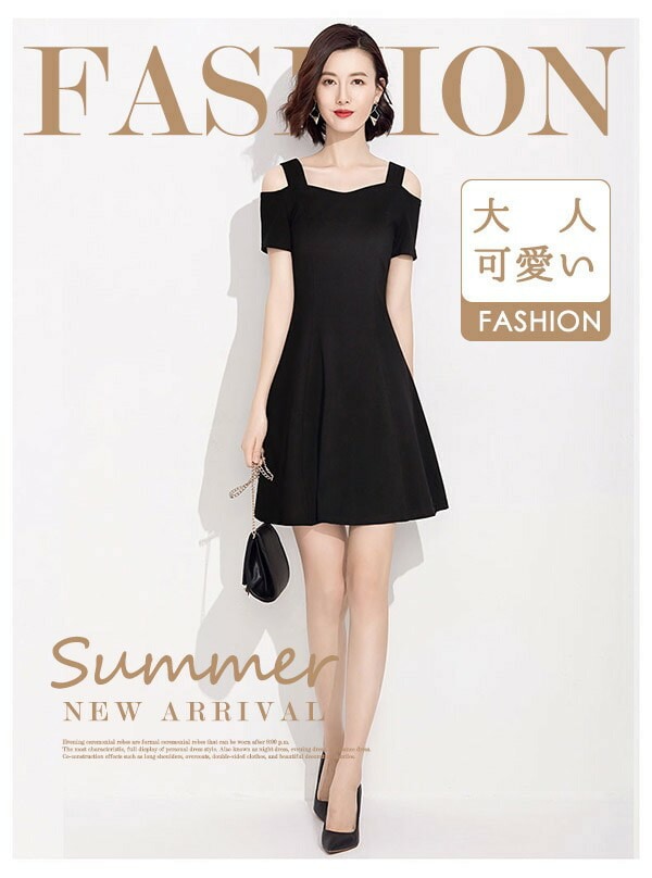 ショートドレス カクテルドレス ストラップショルダー ワンピース 夏 キャミソール ひざ丈ドレス 半袖あり 袖付き ファスナー 背中 開き リゾートワンピ リゾートワンピース 沖縄 肩見せ 夏 レディ ショートドレス カクテルドレス ストラップショルダー ワンピース 夏 キャミソール ひざ丈ドレス 半袖あり 袖付き ファスナー 背中 開き リゾートワンピ リゾートワンピース 沖縄 肩見せ 夏 レディ