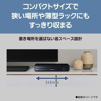 Qoo10] パナソニック DMP-BD90S-K ブ : テレビ・オーディオ