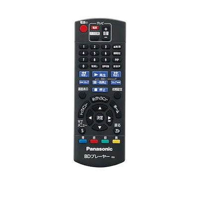 G639⭐︎ パナソニック　DMP-BD90 ブルーレイプレーヤー 2021年 概要 ブルーレイディスクプレーヤー DMP-BD90 | ブルーレイ