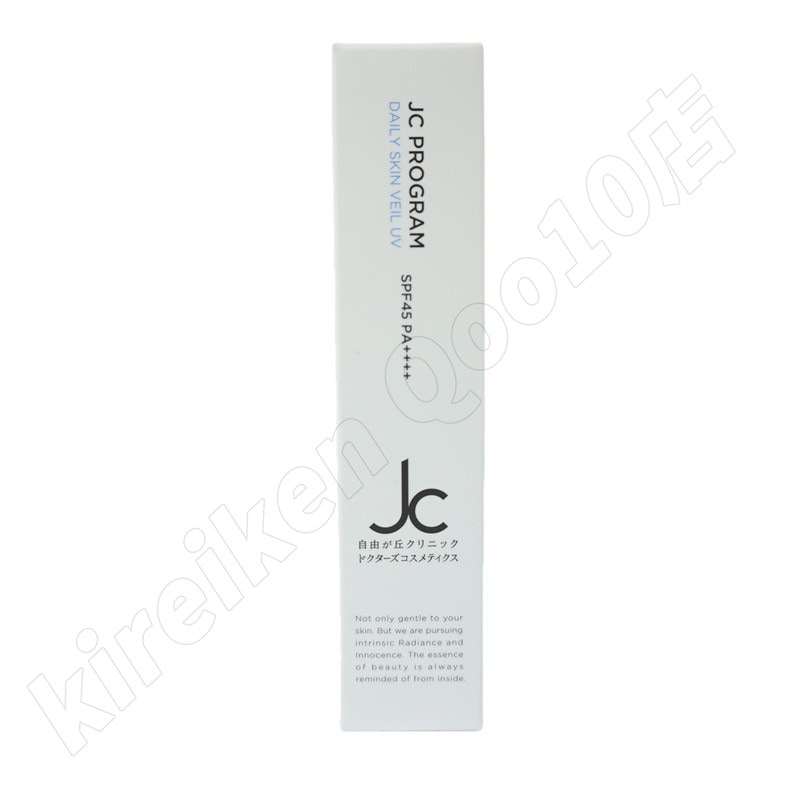 JCデイリースキンヴェールUV2点 / JCプログラム/JC program JC デイリースキンヴェール UV-自由が丘クリニックドクターズ