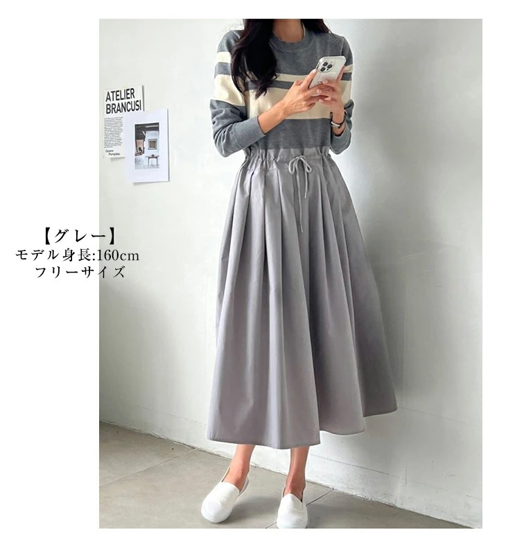 【在庫一掃】ボーダー柄 Aライン ワンピース 長袖 レディースファッション ラウンドネック ゆったり 楽ちん カジュアル オフィス 仕事着 あったか 暖か ふんわり 20代 30代 40代 50代 6 【在庫一掃】ボーダー柄 Aライン ワンピース 長袖 レディースファッション ラウンドネック ゆったり 楽ちん カジュアル オフィス 仕事着 あったか 暖か ふんわり 20代 30代 40代 50代 6