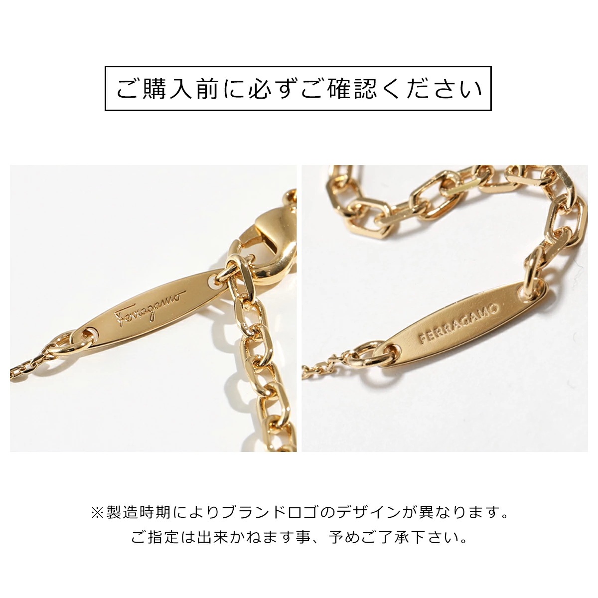 FERRAGAMO フェラガモ 76 0133 002 アイコン モチーフ ネックレス ペンダント PLDLUCID レディース