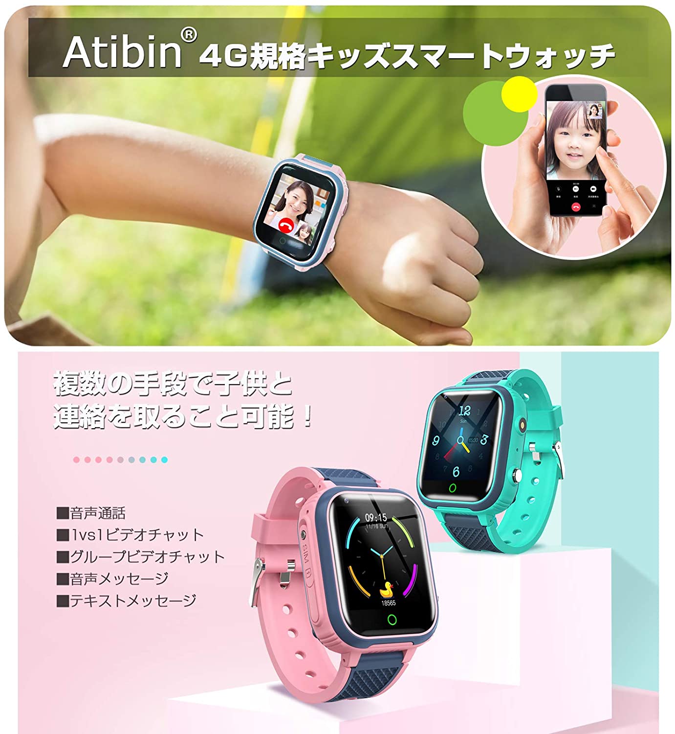 【本日限定価格】 ピンク : 腕時計・アクセサリー Atibin 低価大特価