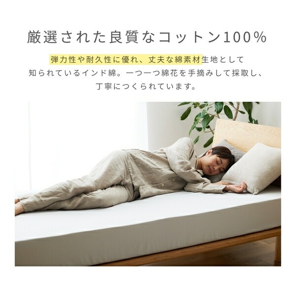 Sleep Niceday 綿100% 超長綿 80サテン織ボックスシーツ ワイドキング(WK) ライトグレー Sleep Niceday 綿100% 超長綿 80サテン織ボックスシーツ ワイドキング(WK) ライトグレー