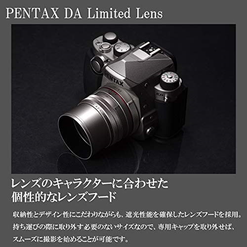 Qoo10] ペンタックス HD PENTAX-DA 35mmF2.