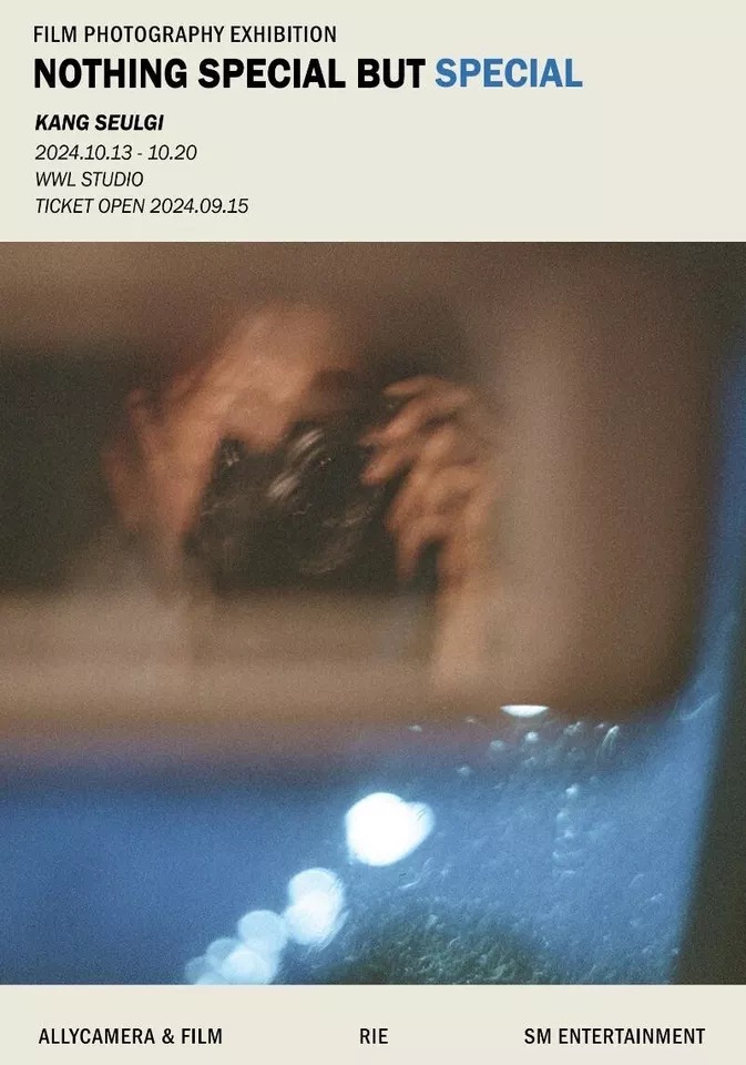 (未開封新品) （フォトブック＋はがき） スリムレッドベルベット Red Velvet Nothing Special But Special PHOTOBOOK