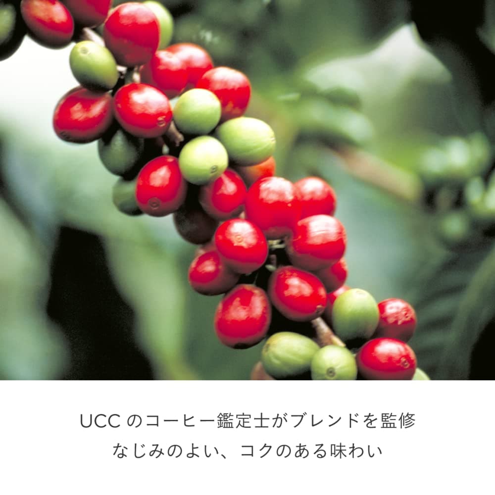 UCC ドリップポッド 専用カプセル 鑑定士の誇りリッチブレンド 12杯分 × 6箱 ポッド・カプセル