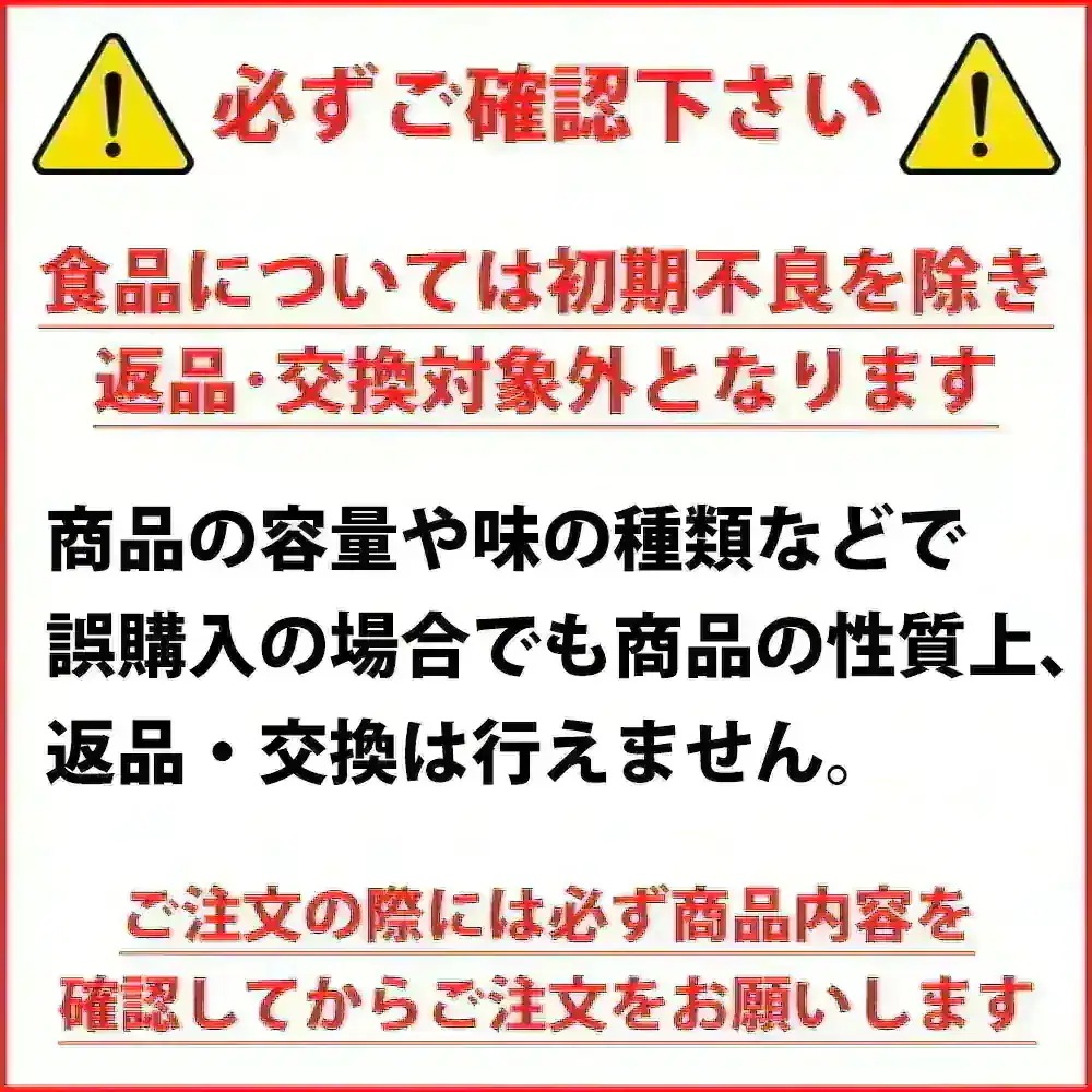 尾西食品 携帯おにぎり 50袋 五目 昆布 鮭 わかめ 非常食 非常用 保存食 賞味期限 5年 保存 アルファ米 レトルト 備蓄 食料 emergency food キャンプ バーベキュー アウトドア