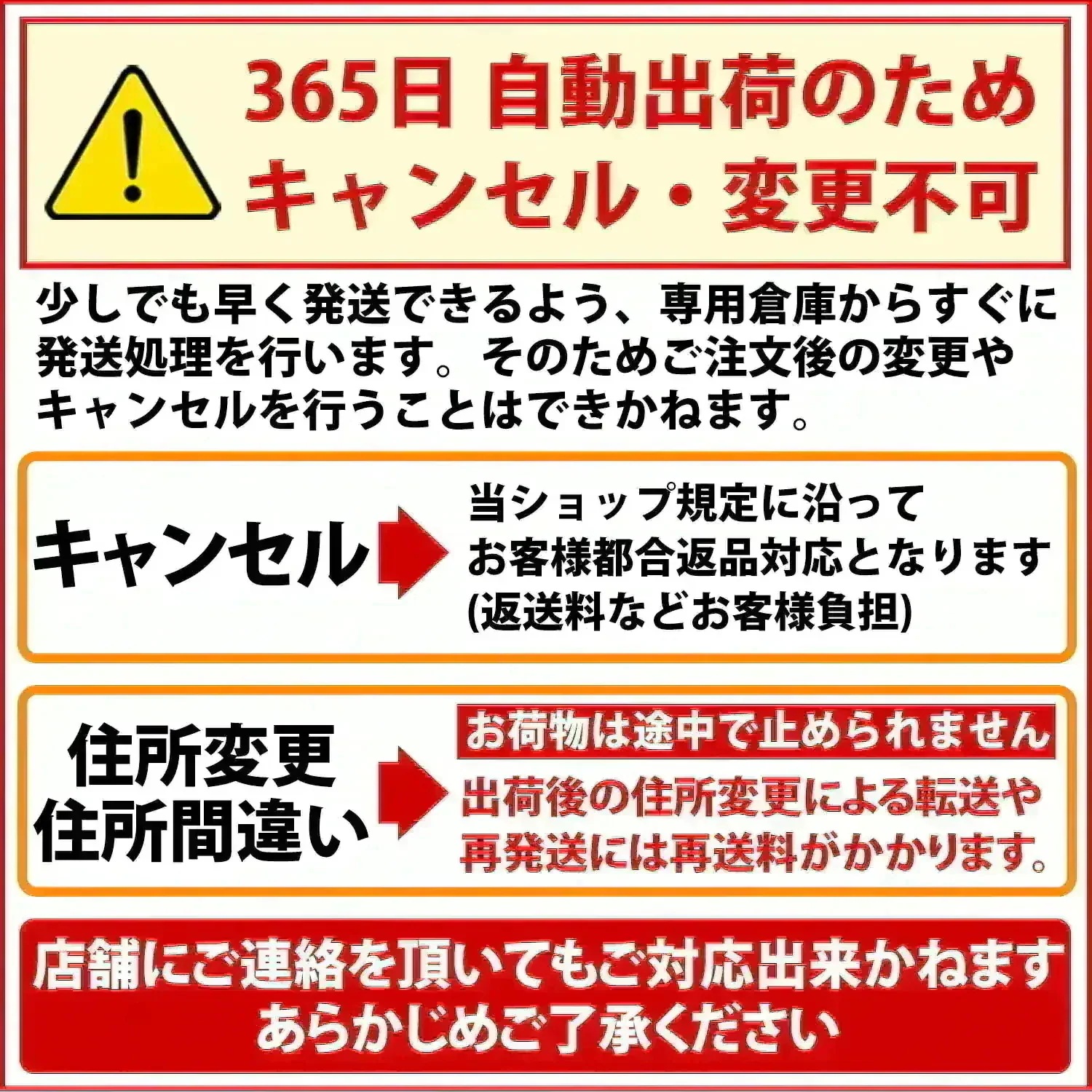 尾西食品 携帯おにぎり 50袋 五目 昆布 鮭 わかめ 非常食 非常用 保存食 賞味期限 5年 保存 アルファ米 レトルト 備蓄 食料 emergency food キャンプ バーベキュー アウトドア