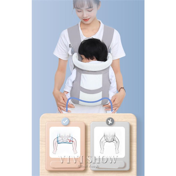 BABY CARRIER ON 抱っこ紐　ヒップシート　新生児 BABY CARRIER ON 抱っこ紐 ヒップシート 新生児 BABY CARRIER ON