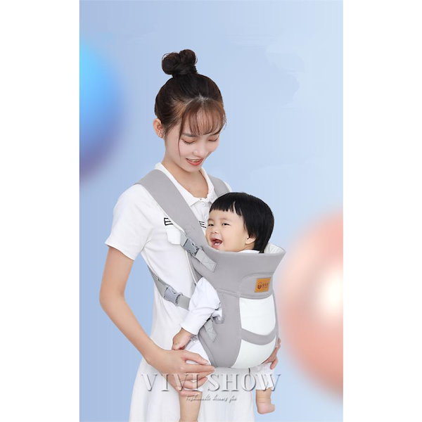 Qoo10] ヒップシート 抱っこ紐 おんぶ紐 新生児
