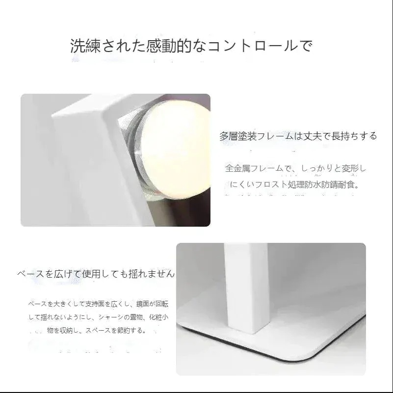 品質いいな LD女優ミラー大鏡ライト付き卓上ミラー化粧鏡ドレッサー三面鏡