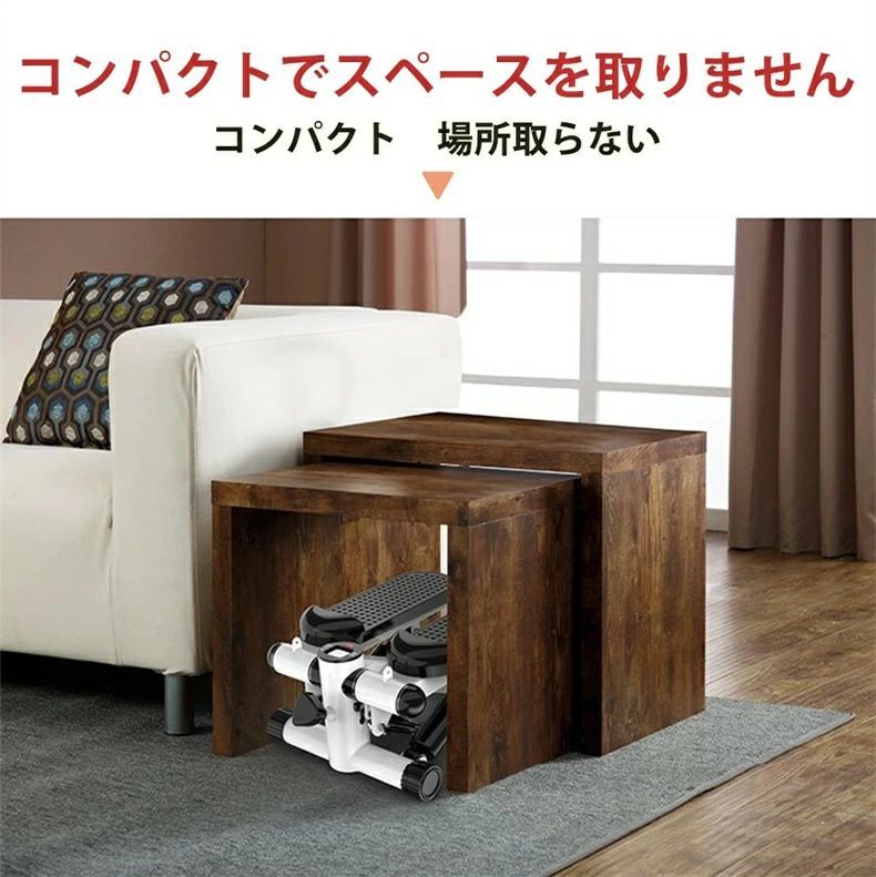 ステッパー 美脚 美尻 健康ステッパー 静音 ツイストステッパー ステップ台 フィットネス LEDディスプレイ痩せる 負荷調節 足底 筋トレ ダイエット 耐摩耗性 サイクル トレーニング 足踏み マ ステッパー 美脚 美尻 健康ステッパー 静音 ツイストステッパー ステップ台 フィットネス LEDディスプレイ痩せる 負荷調節 足底 筋トレ ダイエット 耐摩耗性 サイクル トレーニング 足踏み マ