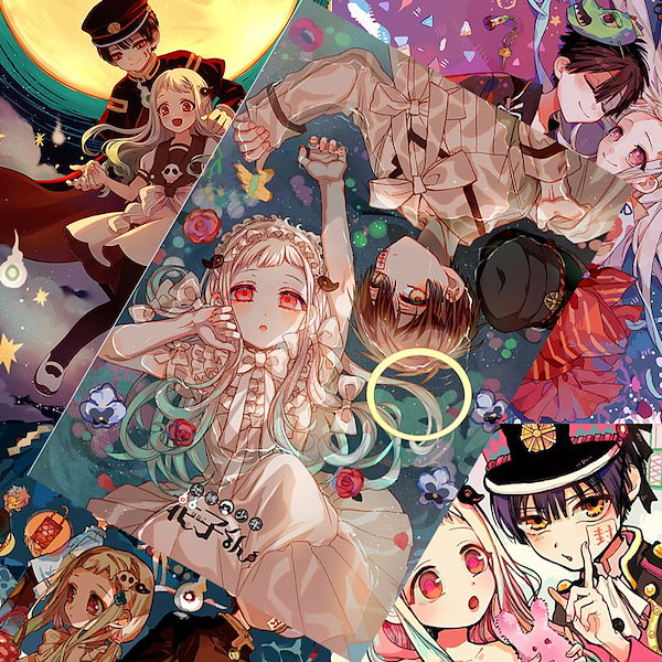 Qoo10] 地縛少年花子君ポスター新源光花子君八尋寧