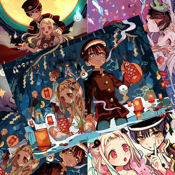 Qoo10] 地縛少年花子君ポスター新源光花子君八尋寧