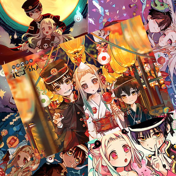 Qoo10] 地縛少年花子君ポスター新源光花子君八尋寧