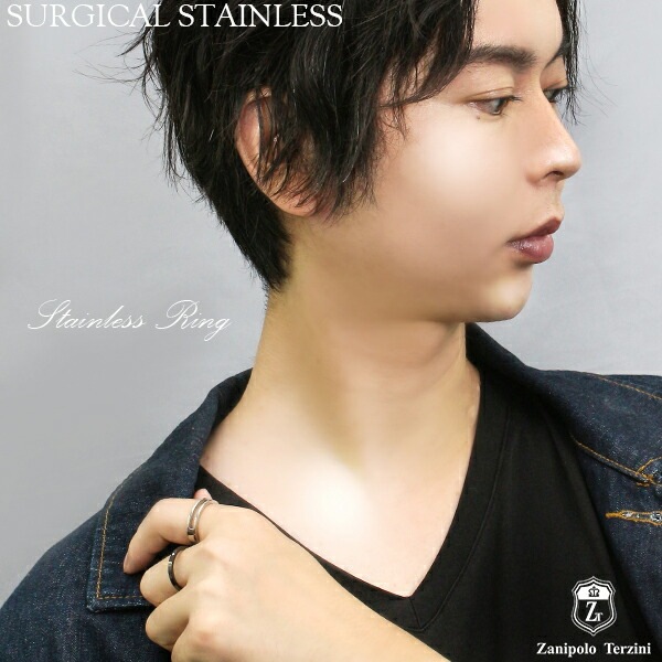 ザニポロタルツィーニ スリーウェイ デザイン ダイヤモンド サージカルステンレス リング 7 ザニポロタルツィーニ スリーウェイ デザイン ダイヤモンド サージカルステンレス リング 7
