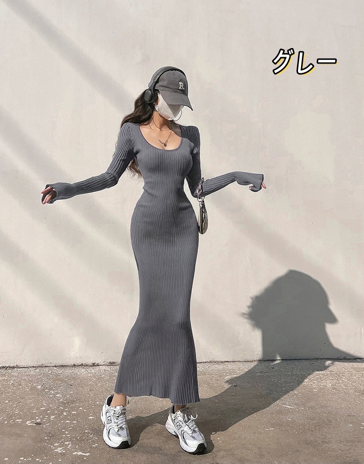 INSスタイル タイトスカート 欧米風 セクシー ニットワンピース ハイウエスト ギャル 修身 タイト フィッシュテールワンピース セーターワンピース ホーンスリーブ
