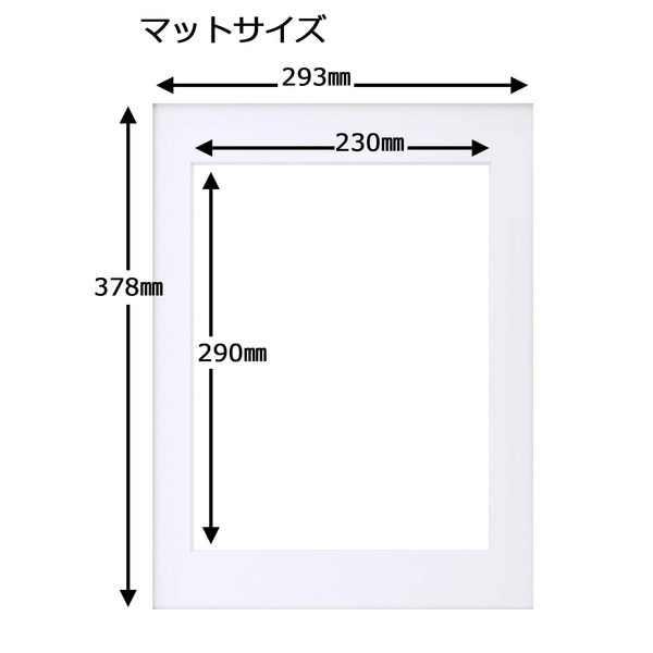 高級遺影額一般的な黒い遺影額 マット付き仏事用額葬儀額（遺影額）寸巾入山（290230mm） 面銀（銀のライン）