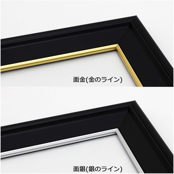 高級遺影額一般的な黒い遺影額 マット付き仏事用額葬儀額（遺影額）寸巾入山（290230mm） 面銀（銀のライン）