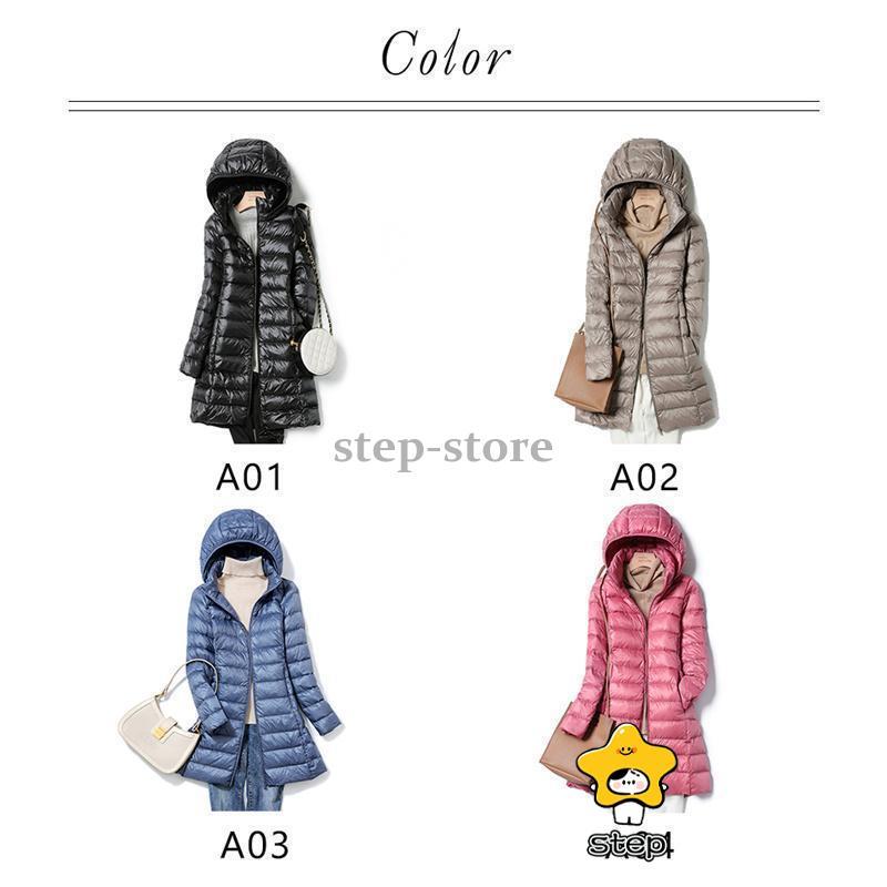 ダウンコート レディース ダウンジャケット ロングコート 軽量 スリム フード付き ライトダウン ウルトラライト 秋冬 暖かい キルティング 着痩せ ダウンコート レディース ダウンジャケット ロングコート 軽量 スリム フード付き ライトダウン ウルトラライト 秋冬 暖かい キルティング 着痩せ