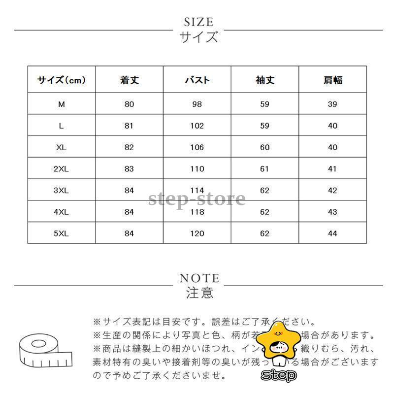 ダウンコート レディース ダウンジャケット ロングコート 軽量 スリム フード付き ライトダウン ウルトラライト 秋冬 暖かい キルティング 着痩せ ダウンコート レディース ダウンジャケット ロングコート 軽量 スリム フード付き ライトダウン ウルトラライト 秋冬 暖かい キルティング 着痩せ