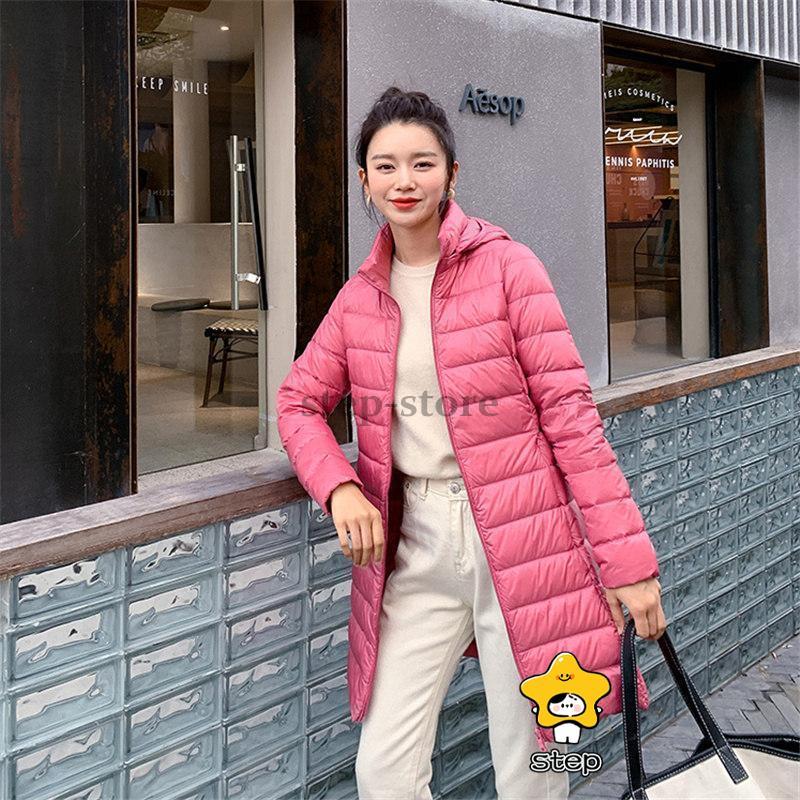 ダウンコート レディース ダウンジャケット ロングコート 軽量 スリム フード付き ライトダウン ウルトラライト 秋冬 暖かい キルティング 着痩せ ダウンコート レディース ダウンジャケット ロングコート 軽量 スリム フード付き ライトダウン ウルトラライト 秋冬 暖かい キルティング 着痩せ