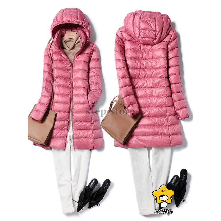 ダウンコート レディース ダウンジャケット ロングコート 軽量 スリム フード付き ライトダウン ウルトラライト 秋冬 暖かい キルティング 着痩せ ダウンコート レディース ダウンジャケット ロングコート 軽量 スリム フード付き ライトダウン ウルトラライト 秋冬 暖かい キルティング 着痩せ