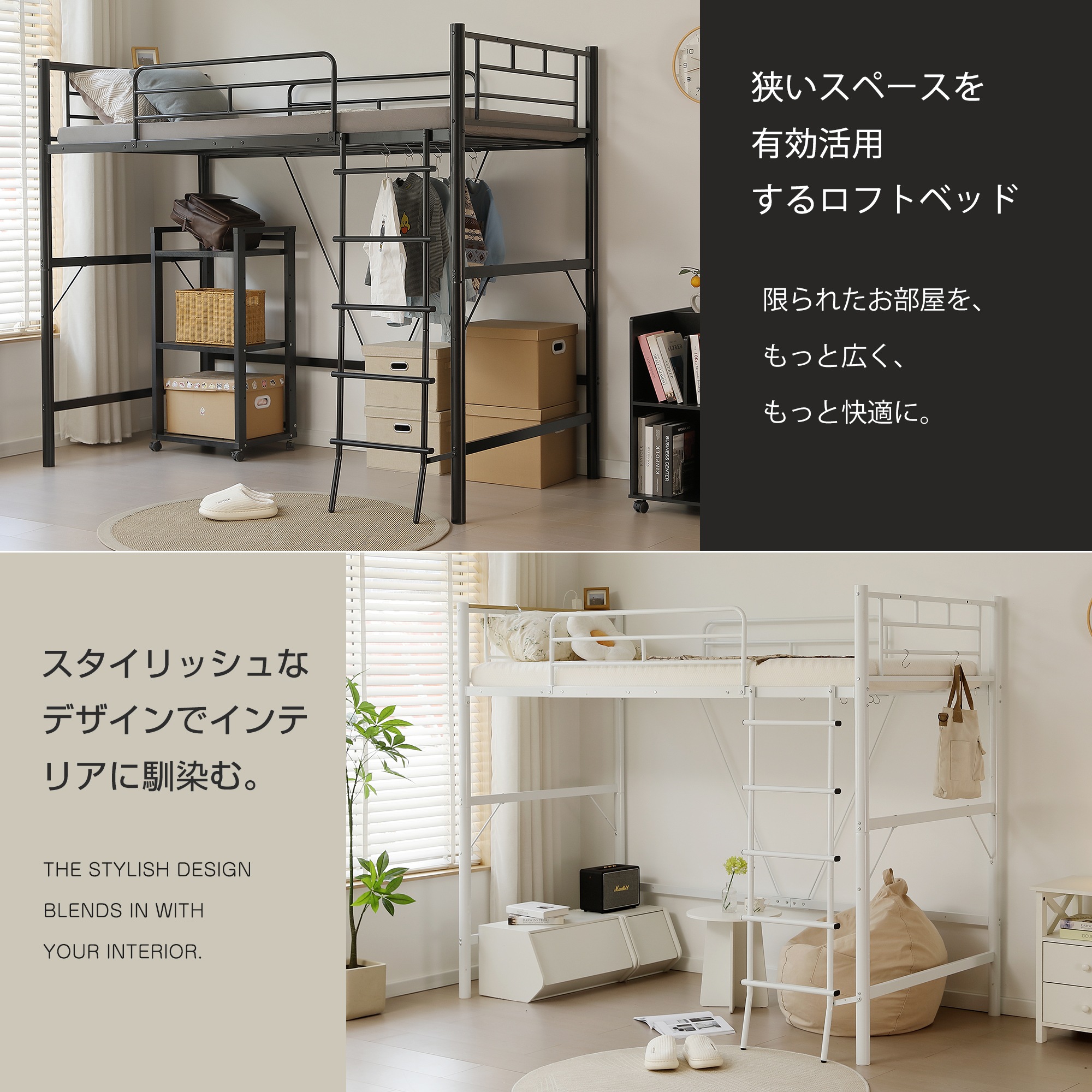 【国内発送&送·料·無·料】ロフトベッド パイプベッド シングル コンセント付き 宮 ロフト ベッド 北欧風 高さ170cm ロフト ベッド 大人用 二段ベッド 子供部屋 子供ベッド 送料無料 スチー 【国内発送&送·料·無·料】ロフトベッド パイプベッド シングル コンセント付き 宮 ロフト ベッド 北欧風 高さ170cm ロフト ベッド 大人用 二段ベッド 子供部屋 子供ベッド 送料無料 スチー