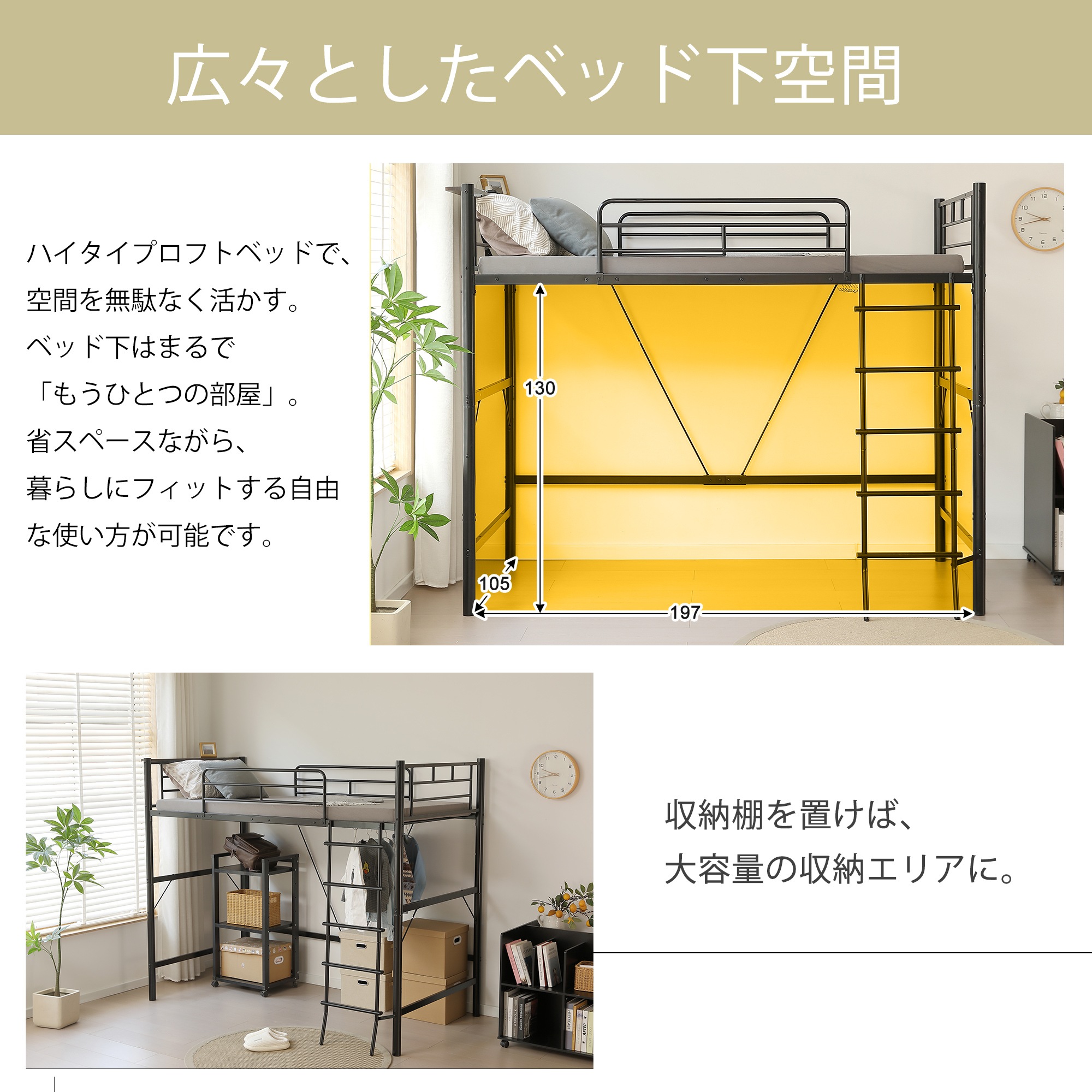 【国内発送&送·料·無·料】ロフトベッド パイプベッド シングル コンセント付き 宮 ロフト ベッド 北欧風 高さ170cm ロフト ベッド 大人用 二段ベッド 子供部屋 子供ベッド 送料無料 スチー 【国内発送&送·料·無·料】ロフトベッド パイプベッド シングル コンセント付き 宮 ロフト ベッド 北欧風 高さ170cm ロフト ベッド 大人用 二段ベッド 子供部屋 子供ベッド 送料無料 スチー